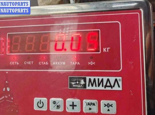 купить Форсунка топливная на Audi A4 B6 (2001-2004)