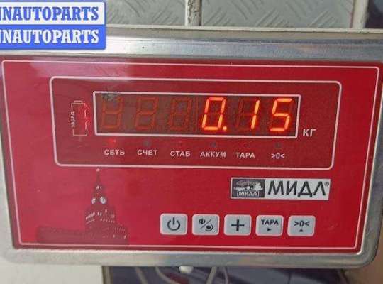 купить Личинка замка на Volkswagen Passat B5