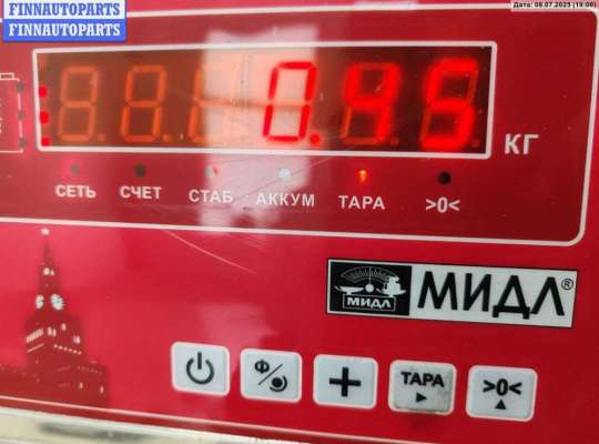 купить Кронштейн компрессора кондиционера на Audi A4 B5 (1994-2001)