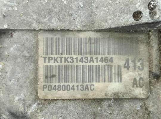 купить КПП автоматическая (АКПП) на Chrysler Pacifica