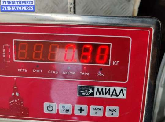 купить Ручка двери сдвижной наружная правая на Chrysler Voyager (1996-2000)