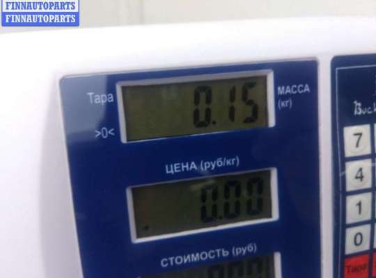 купить Блок кнопок управления стеклоподъемниками на BMW 5 E39 (1995-2003)