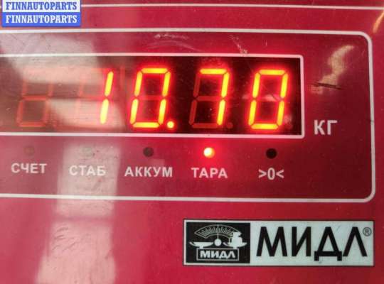 купить Маховик на Volkswagen Golf-4