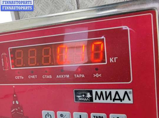 купить Блок управления на Volkswagen Passat B6