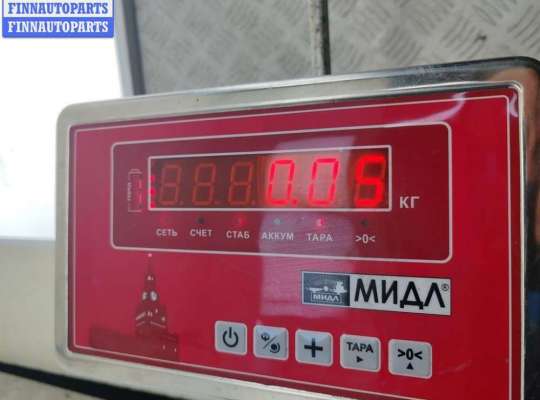 купить Ручка двери внутренняя задняя правая на Ford Galaxy (2000-2006)