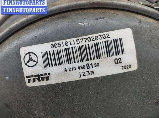 купить Усилитель тормозов вакуумный на Mercedes E-Class W210 (1995-2002)