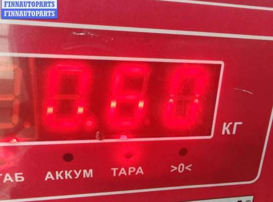 купить Форсунка топливная на Ford C-Max