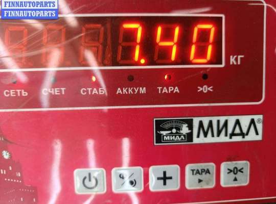 купить Полуось передняя правая на Citroen Berlingo (1996-2002)