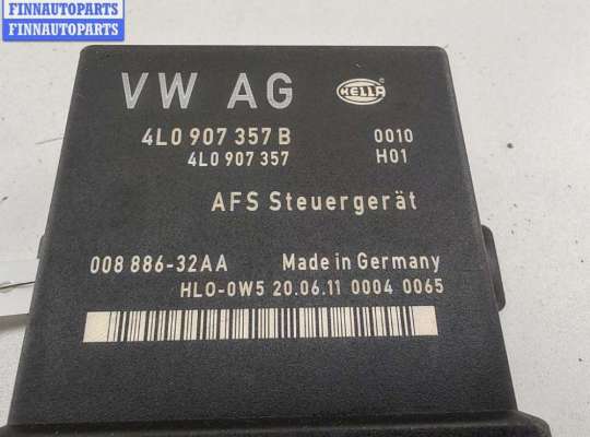 купить Блок управления светом на Audi Q7 4L (2005-2015)