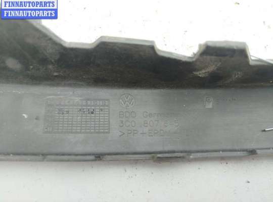 купить Молдинг бампера переднего на Volkswagen Passat B6