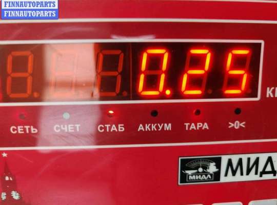 купить Сигнал (клаксон) на BMW 7 E65/E66 (2001-2008)