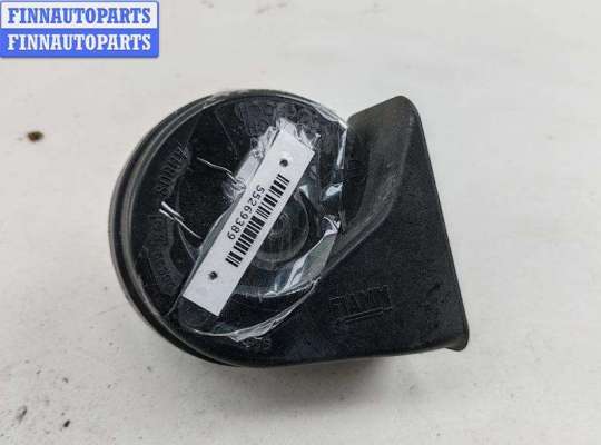 купить Сигнал (клаксон) на BMW 7 E65/E66 (2001-2008)