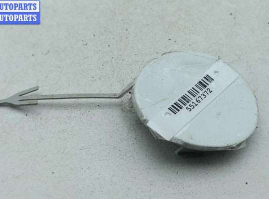 купить Решётка (заглушка) в бампер на Opel Insignia A (2008-2017)