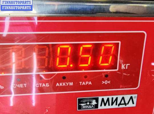 купить Цилиндр сцепления главный на Opel Zafira A (1999-2005)