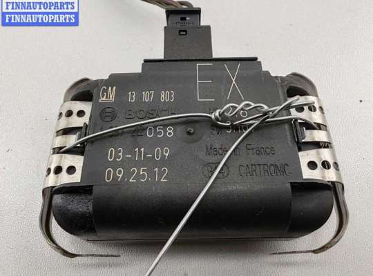 купить Датчик дождя на Opel Astra H (2004-2009)