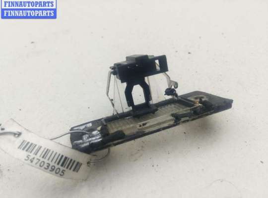 купить Подсветка номера на Volkswagen Golf-4