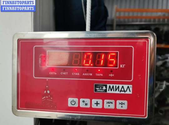 Цилиндр сцепления рабочий на Mazda 3 III (BP)