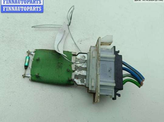 купить Сопротивление отопителя на Opel Signum (2003-2008)