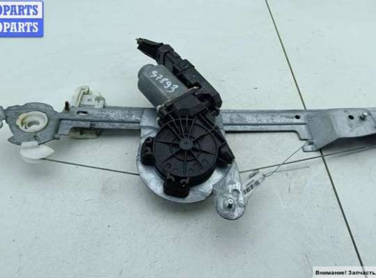 купить Стеклоподъемник электрический задний левый на Renault Scenic II (2003-2009)