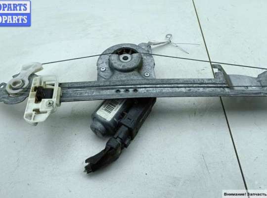 купить Стеклоподъемник электрический задний левый на Renault Scenic II (2003-2009)