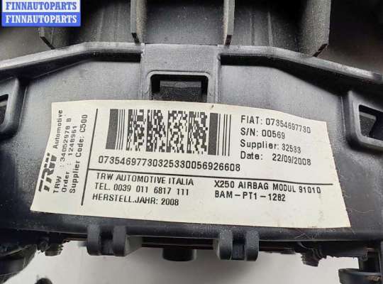 купить Подушка безопасности (Airbag) водителя на Peugeot Boxer (2006-2014)