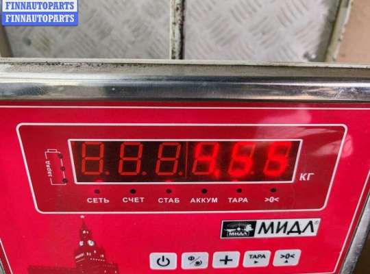 купить Бампер задний на Volkswagen Golf-4