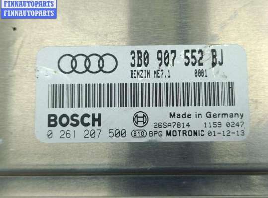 купить Блок управления двигателем (ДВС) на Audi A6 C5 (1997-2005)