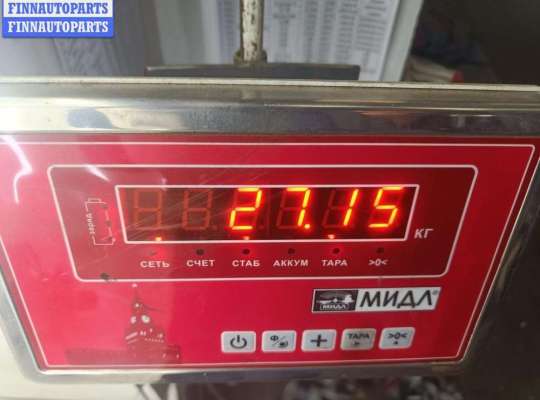 купить Раздаточная коробка (редуктор раздаточный) на BMW X5 E53 (1999-2006)