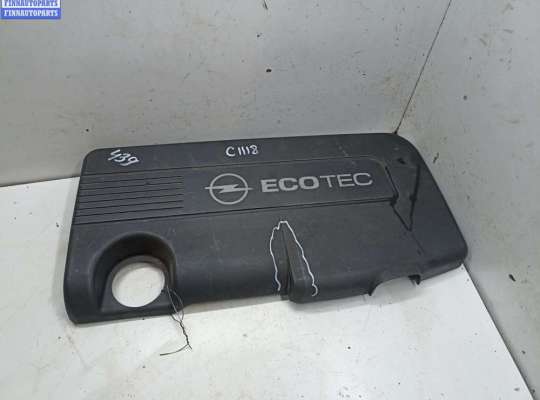 купить Накладка декоративная на двигатель на Opel Astra H (2004-2009)