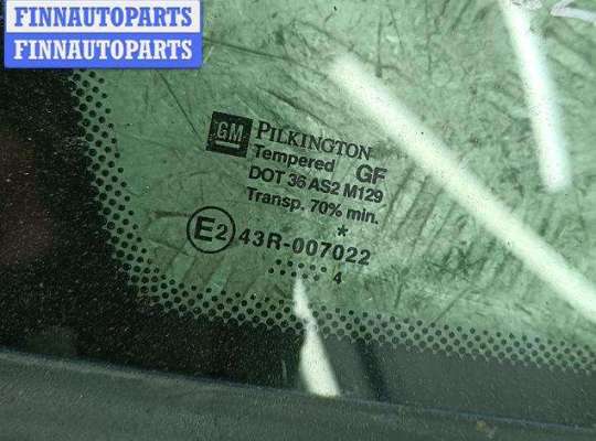 купить Стекло кузовное боковое переднее левое на Opel Zafira A (1999-2005)
