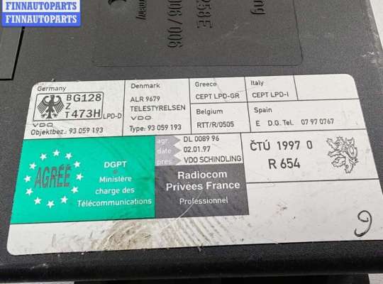 купить Блок комфорта на Audi A6 C5 (1997-2005)