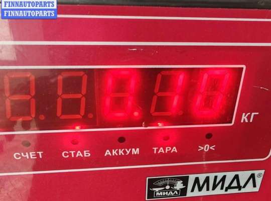 купить Форсунка топливная на Volkswagen Passat B5+ (GP)