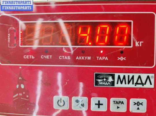 купить Суппорт задний правый на Ford Mondeo III (2000-2007)
