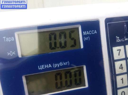 купить Переключатель света на BMW 5 E39 (1995-2003)