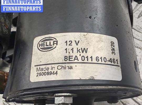 купить Стартер на Volkswagen Passat B5+ (GP)