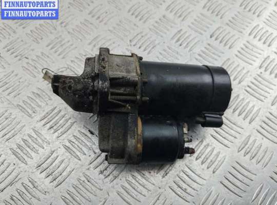 купить Стартер на Opel Vectra B (1995-2002)