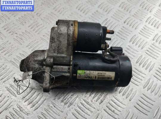 купить Стартер на Opel Vectra B (1995-2002)