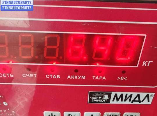 купить Генератор на Volkswagen Passat B5+ (GP)