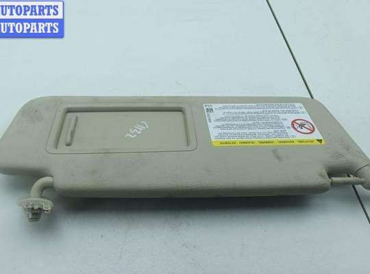 купить Козырек солнцезащитный правый на Skoda Octavia mk3 (A7 5E) 2013-2020