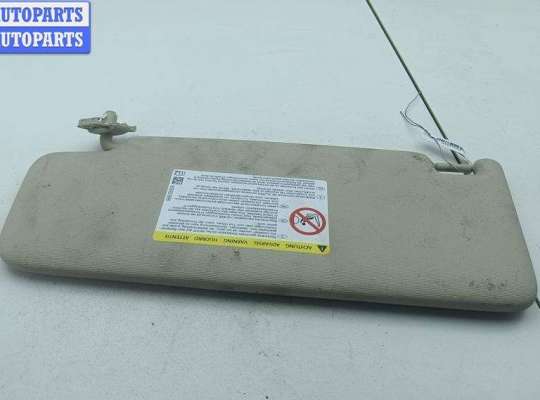 купить Козырек солнцезащитный правый на Skoda Octavia mk3 (A7 5E) 2013-2020