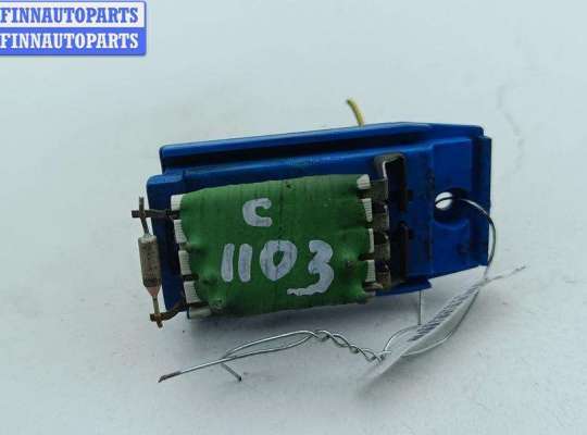 купить Сопротивление отопителя на Ford Focus I (1998-2005)