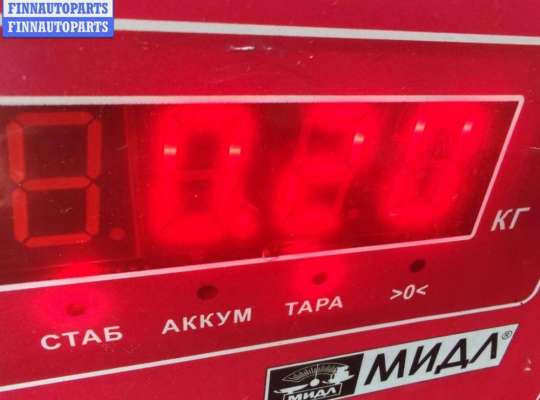 купить Скоба (кронштейн) крепления форсунки на Volkswagen Golf-6