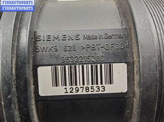 купить Расходомер (измеритель потока воздуха) на Peugeot 607