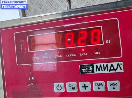 купить Расходомер (измеритель потока воздуха) на Peugeot 607