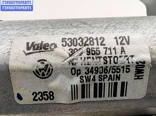 купить Двигатель стеклоочистителя заднего (моторчик дворников) на Volkswagen Passat B6