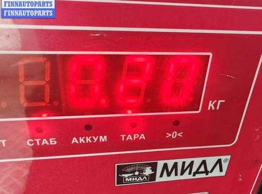 купить Клапан электромагнитный на Volkswagen Golf-4