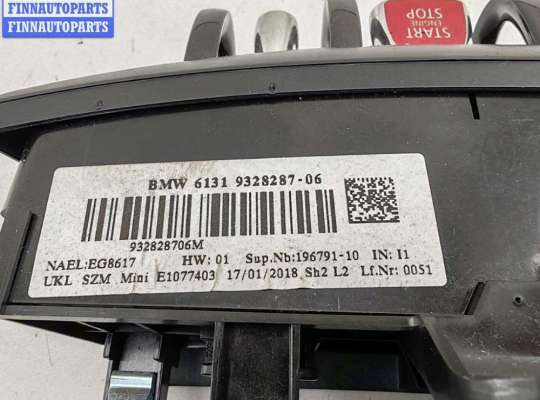 купить Кнопка запуска двигателя на Mini Cooper/One 3 (F55/F56, 2013-2024)