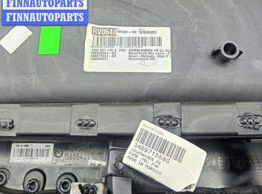 купить Обшивка двери передней правой (дверная карта) на Volkswagen Passat B7