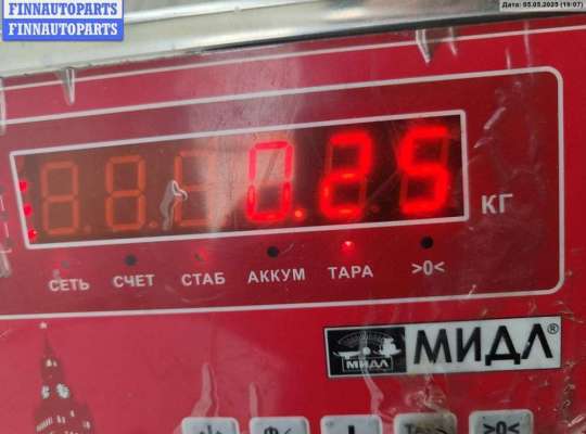 купить Ручка двери наружная передняя правая на Seat Altea