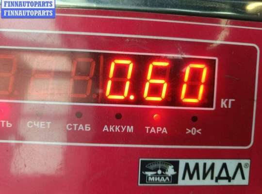 купить Трубка охлаждающей жидкости металлическая на Volkswagen Sharan (2000-2010)